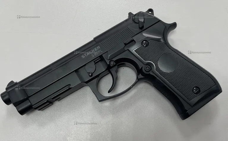 Stalker s92pl