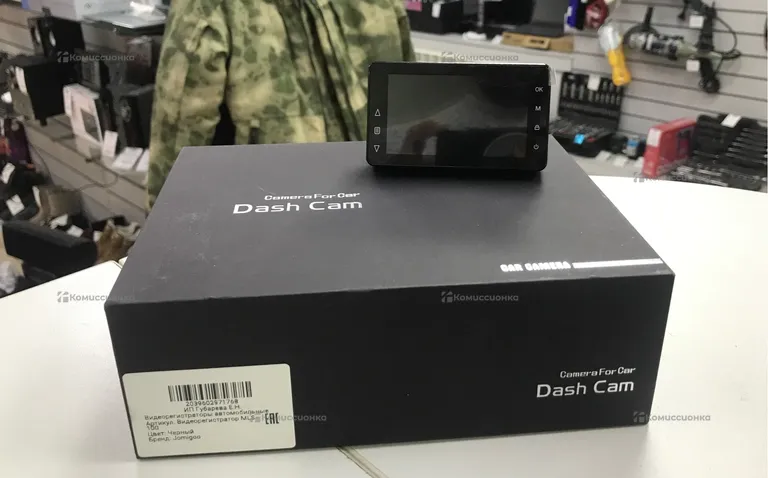 Видеорегистратор  - Dash Cam