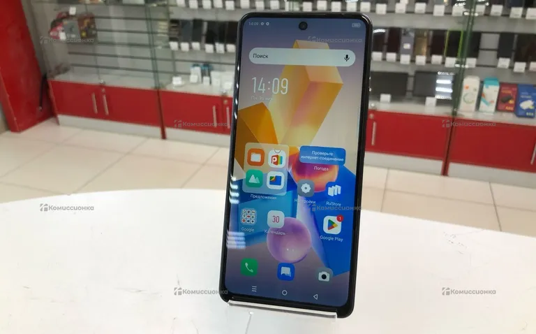 Infinix Hot 40 8/256GB