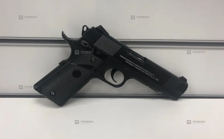 Пневматический пистолет Stalker S1911RD