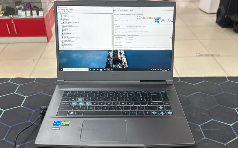 Ноутбук  MSi Thin 15