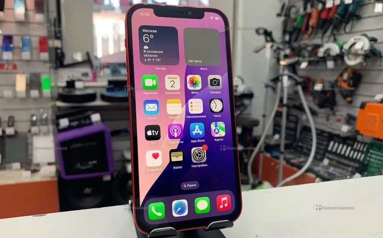 Apple iPhone 12 128Gb