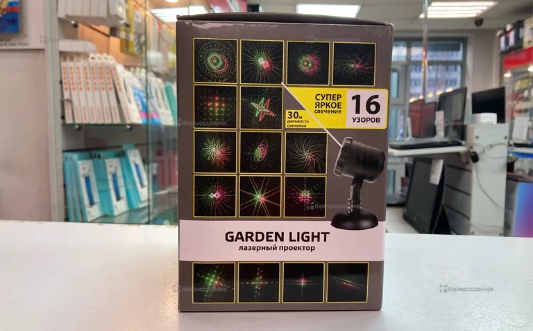 Garden Light laser лазерный проектор 16 узоров
