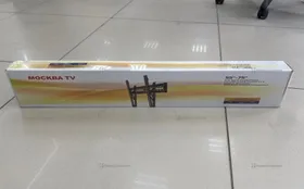 Купить Кронштейн C3-T б/у , в Краснодар Цена:790рублей