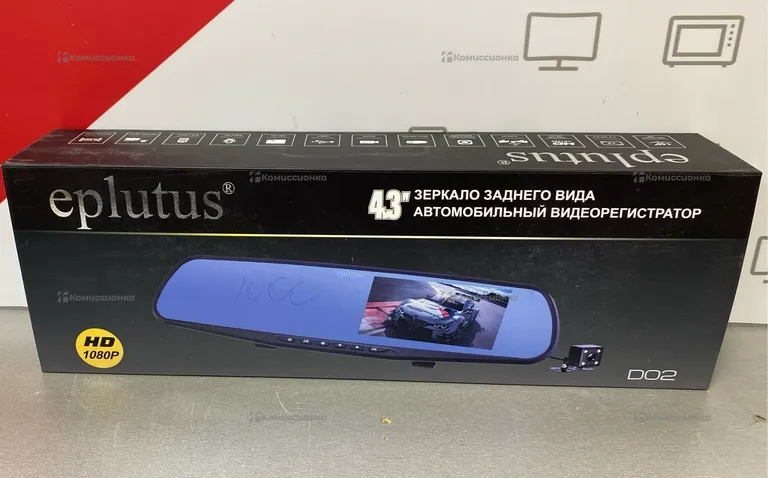 Автомобильный регистратор eplutus