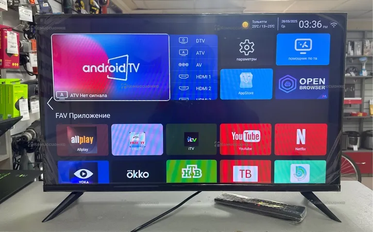 Телевизор Smart TV 35 plus TV QN900