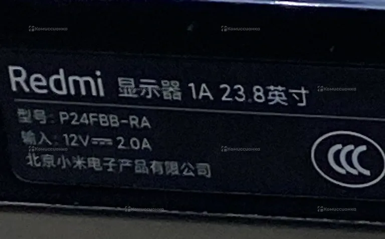 Монитор REDMI p24fbb