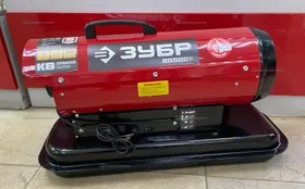 Купить Пушка дизельная Зубр ДП-К8-20 б/у , в Сызрань Цена:13490рублей