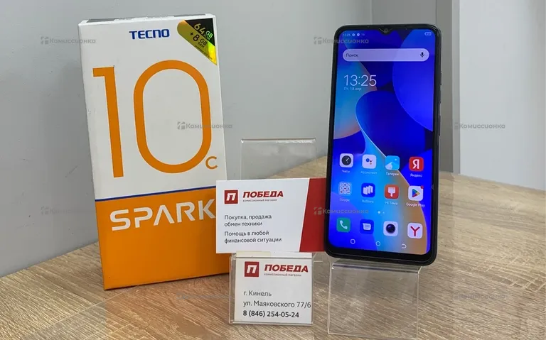 Tecno spark 10c4/64