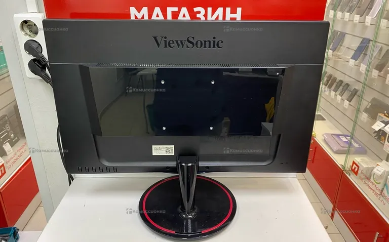 Монитор Viewsonic VX2458-mhd