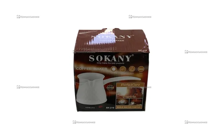 Турка электрическая Sokany SK-219