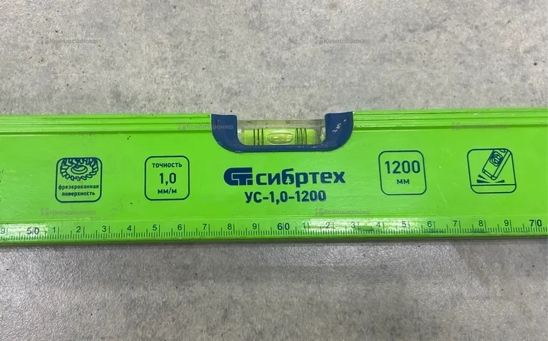 Стремянку Ufuk