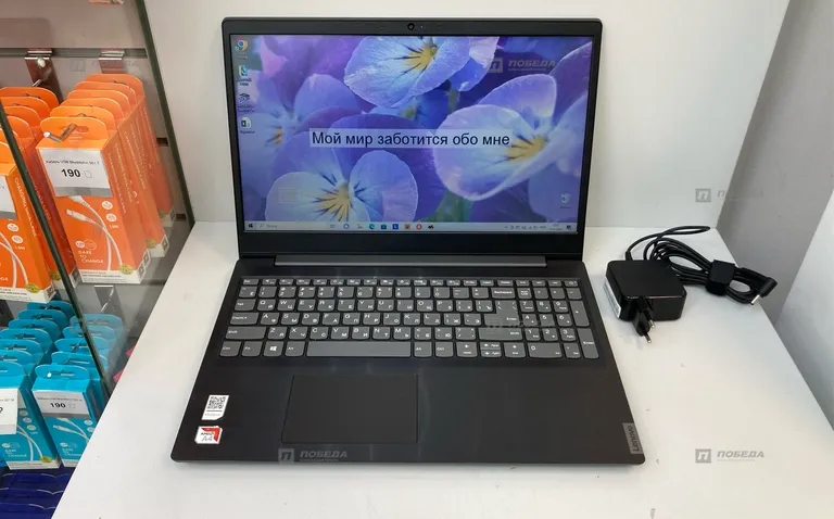 Ноутбук Lenovo 81N3