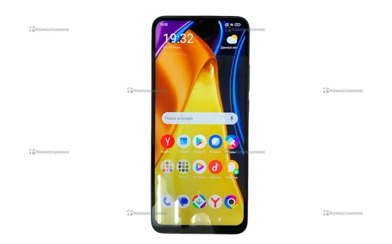Xiaomi POCO C40 4/64Gb