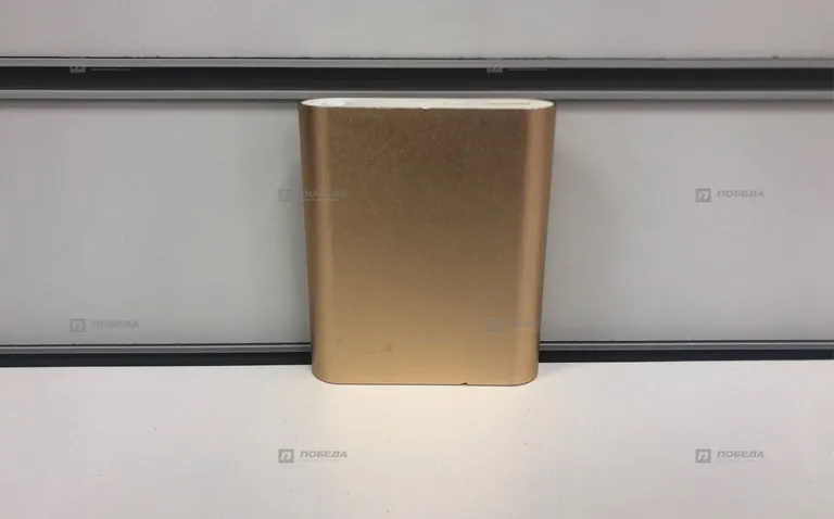 Power Bank Gold