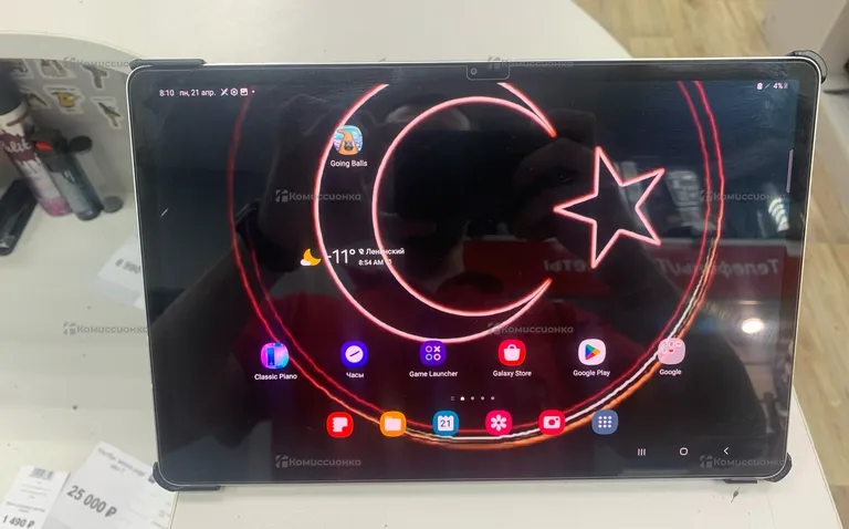 Планшет Samsung galaxy tab s7+ 256gb