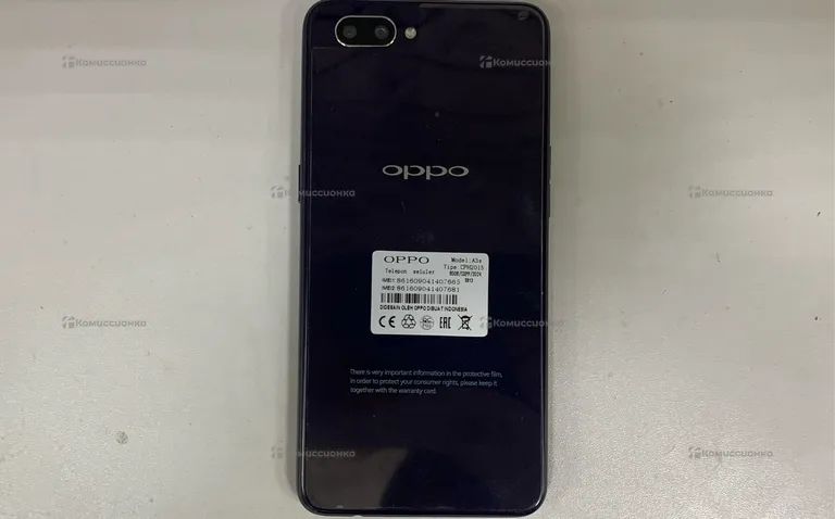 Oppo A3S 6128 GB