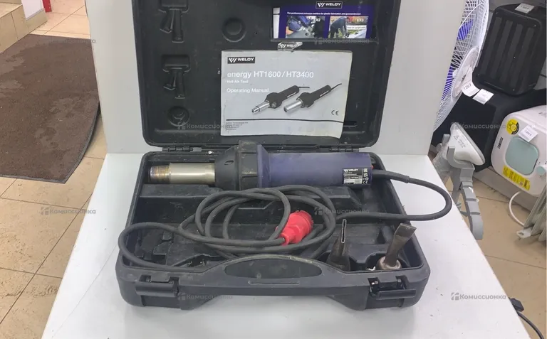 Фен универсальный Weldy Energy HT1600