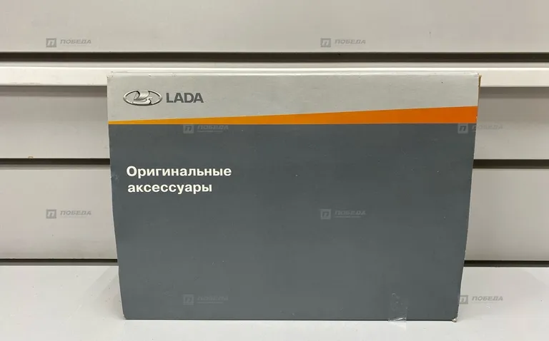 Видеорегистратор Aviline DVR-B