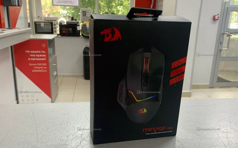 Компьютерная мышь Redragob M960-Pro