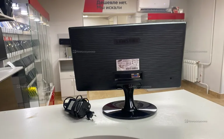 Монитор Samsung S19B300N