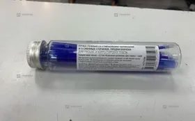 Ручка гелевая со стираемыми чернилами