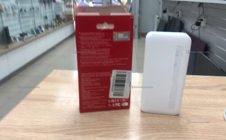 Power Bank  Redmi 20000 r