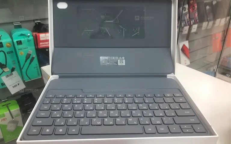 Клавиатура Чехол HUAWEI MAGNETIC 