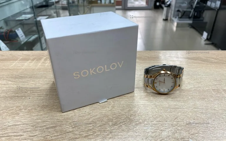 Sokol oh