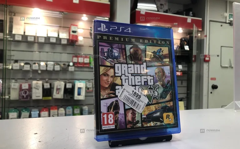 PS4. Диск GTA5