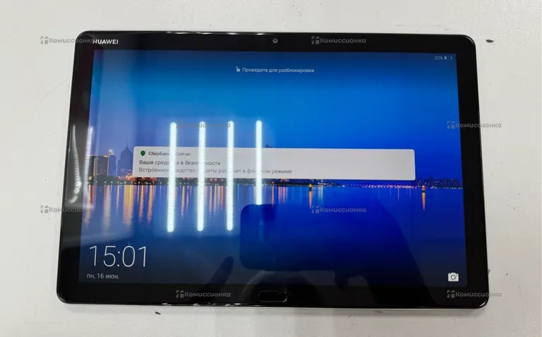 Планшет Huawei MediaPad M5 Lite 10 3/32 ГБ