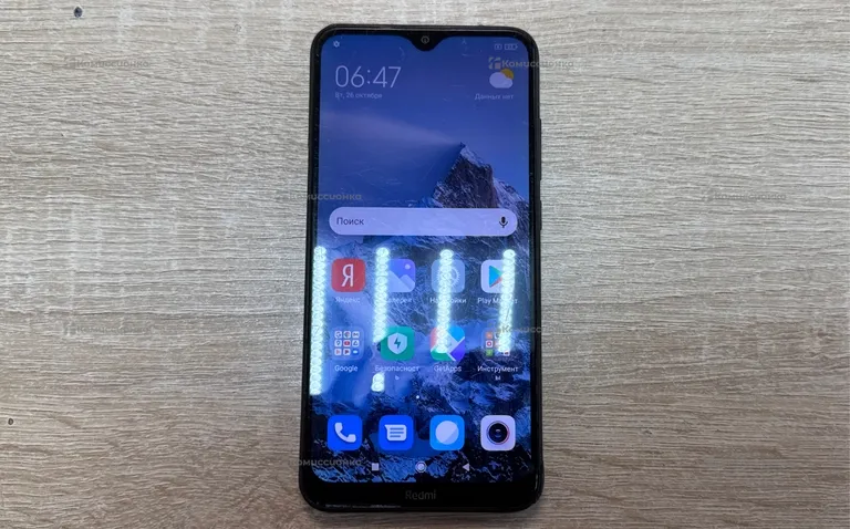 Xiaomi Redmi 8 4/64GB