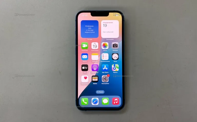 Apple iPhone 13 128GB