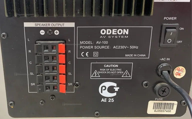 Колонка  ( Акустическая система ODEON AV-100 )