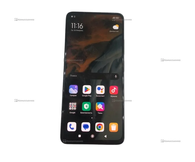 Xiaomi Redmi Note 11 Pro 6/128 Гб