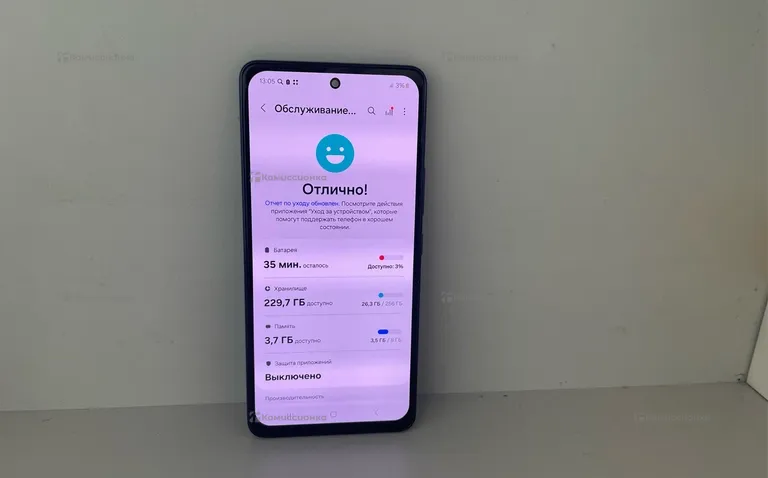 Samsung Galaxy A53 5G 8/256Gb