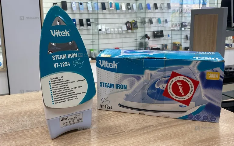 Утюг Vitek vt-1224
