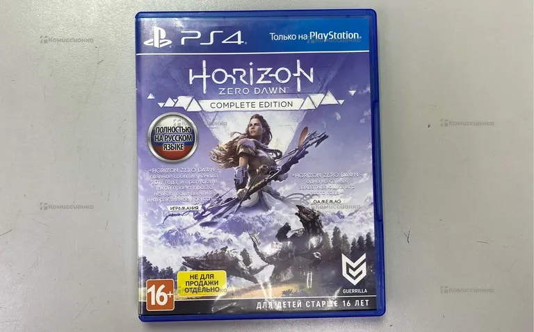 PS4. диск для PS4 Horizon zero dawn
