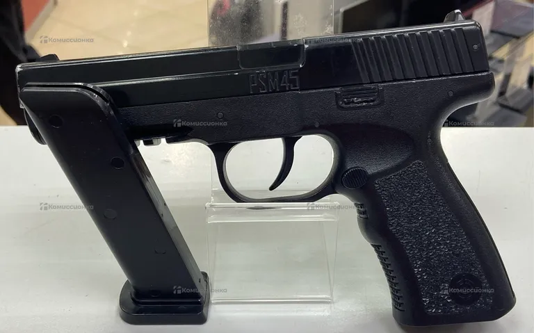 Пневматический пистолет Crosman PSM45