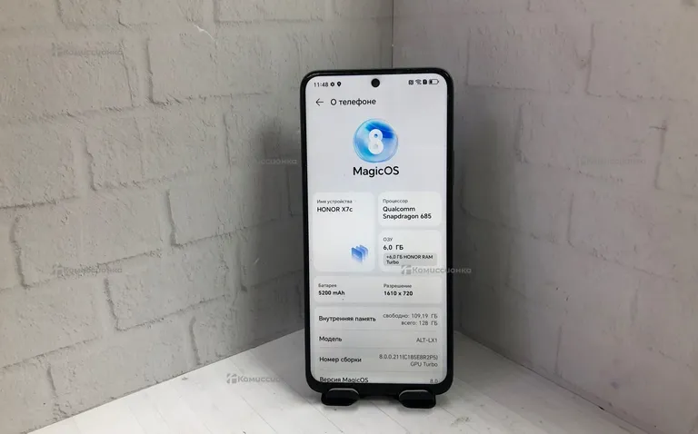 Honor X7c 6/128GB