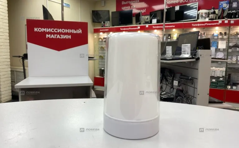 Светильник 3 режима