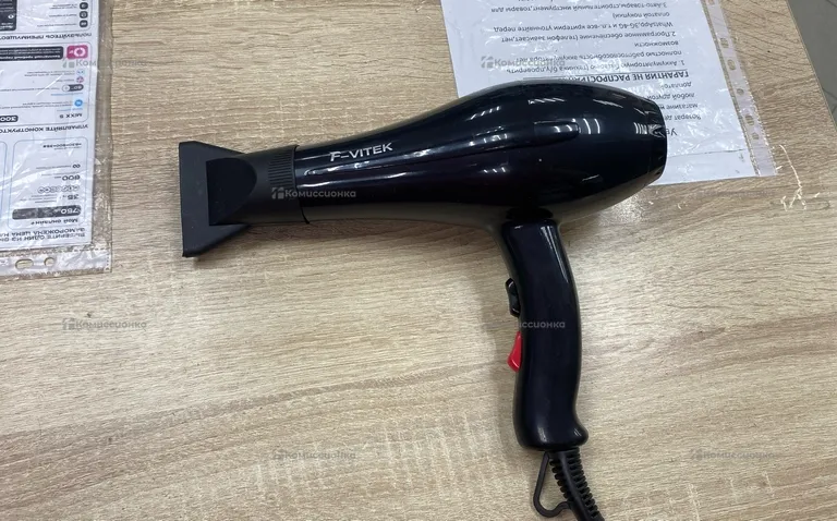 Фен F-Vitek F-2206