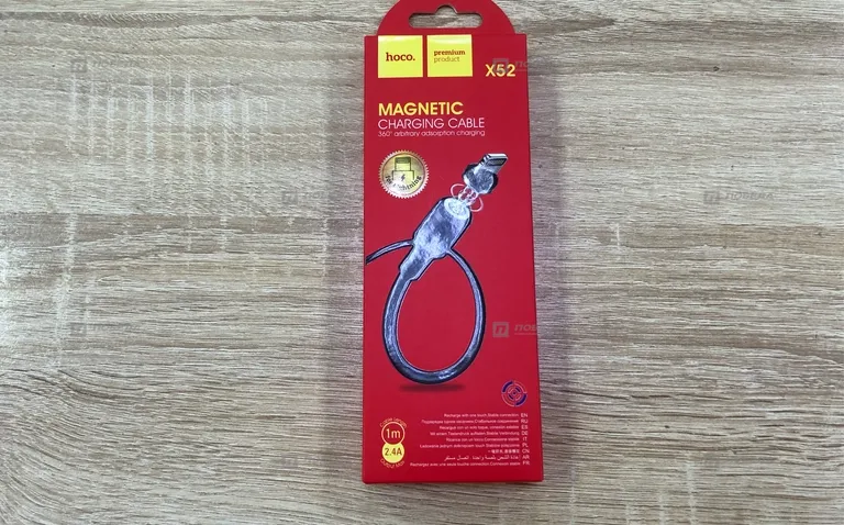 Зарядный провод Hoco x52 magnetic lightning