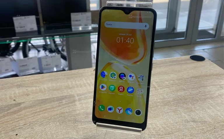 Vivo V25e