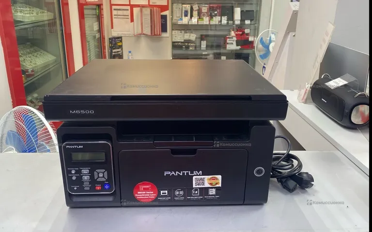 МФУ Pantum M6500W