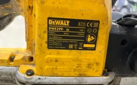 Пила dewalt DWE399
