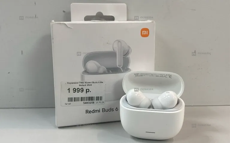 Наушники Xiaomi Buds 6 Lite