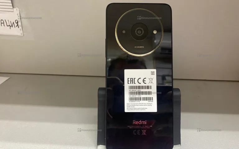 Xiaomi Redmi A3x 3/64ГБ