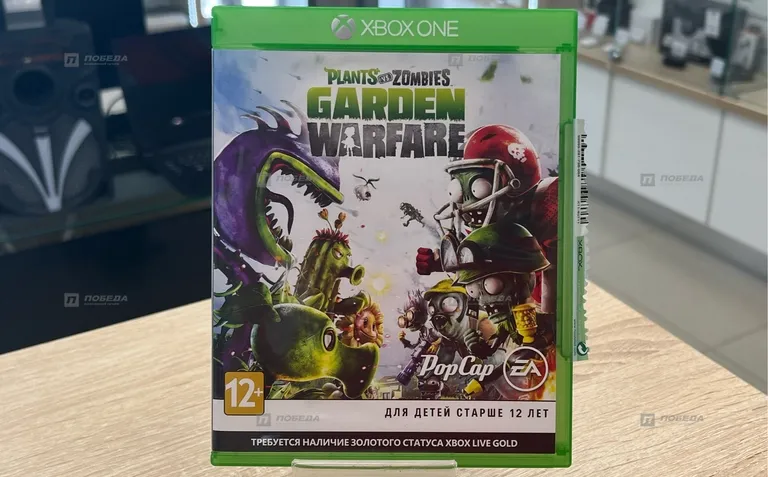 Xbox one игры. Garden Warfare