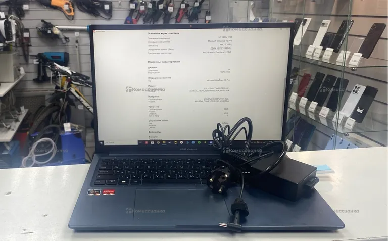 Ноутбук asus vivobook